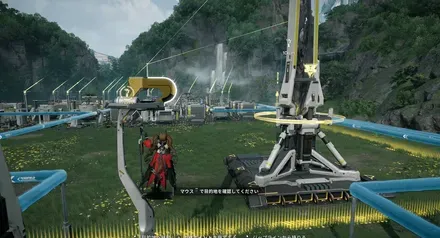 ジップライン2