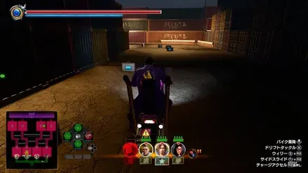 ツッパリ兵器のメーターを溜める