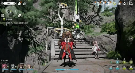 ジップライン3