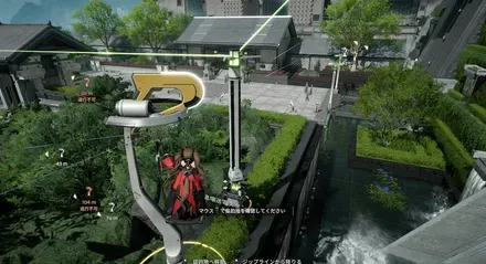 ジップライン5