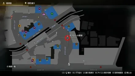 モノレール駅前