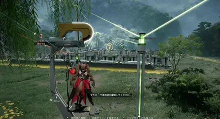 ジップライン10