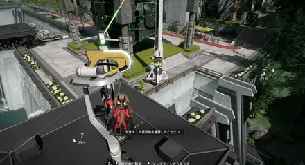 ジップライン12