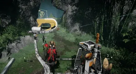 ジップライン14