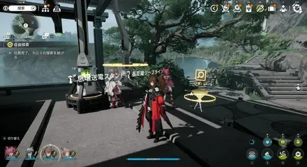 ジップライン16