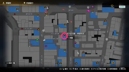 神室町のプリクラの場所1