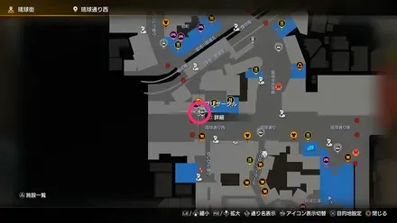 琉球街のプリクラの場所