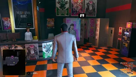 クラブセガ劇場前