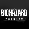 バイオハザードレクイエム