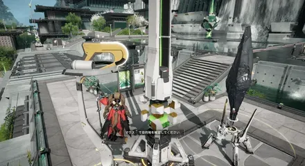 ジップライン8