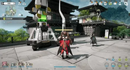 ジップライン9