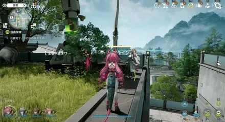 ジップライン22