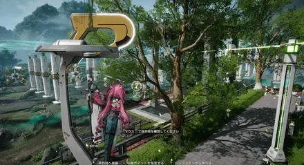 ジップライン23