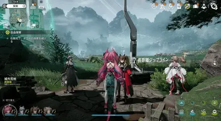 ジップライン25