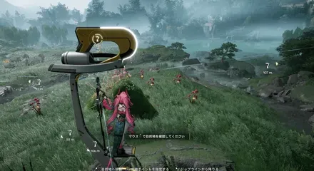 ジップライン26