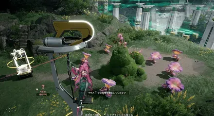 ジップライン27