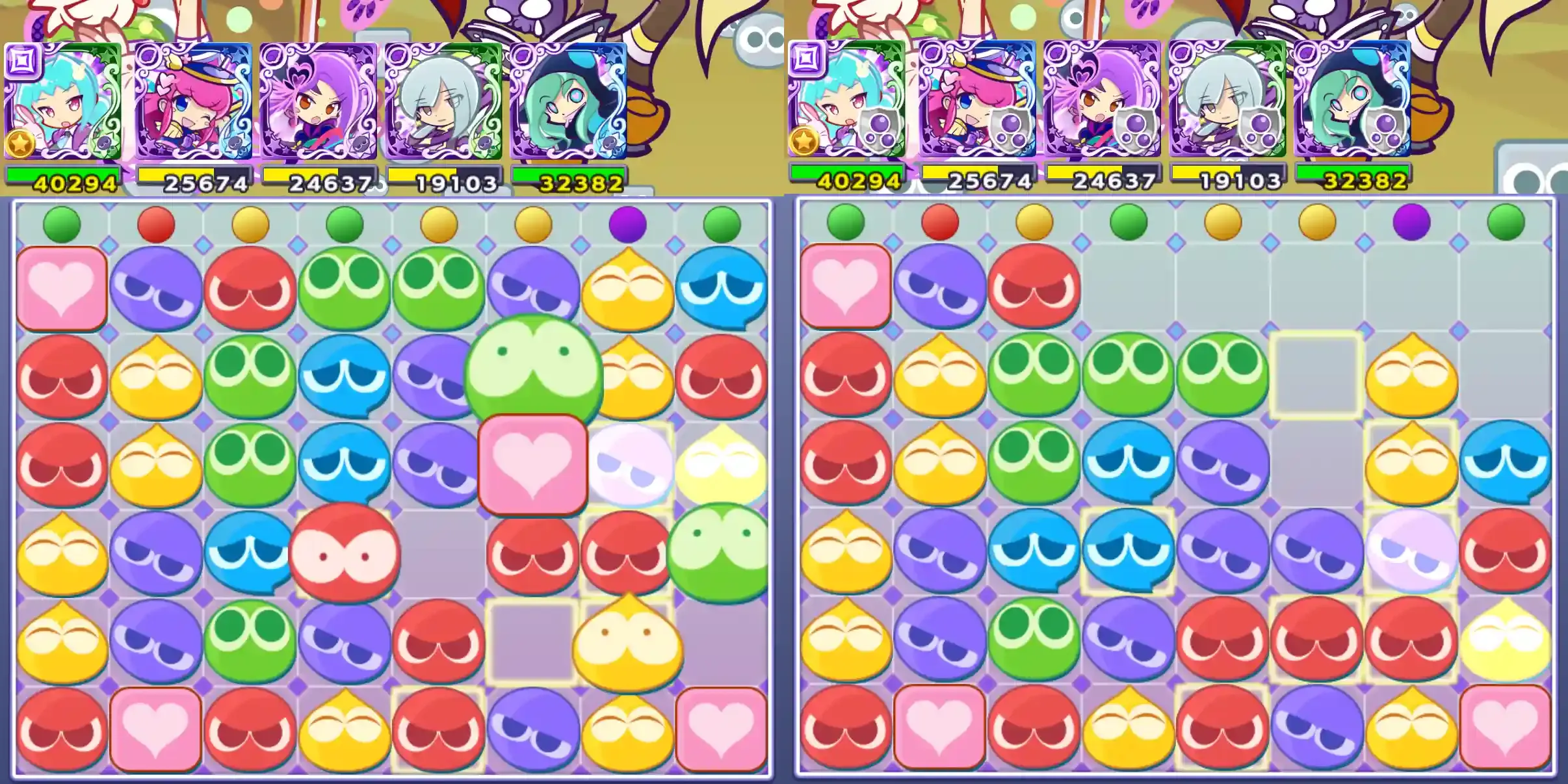 幾星学園のラフィソル リーダースキル