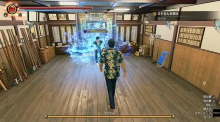 免許皆伝の昇級試験