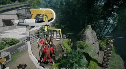 ジップライン32