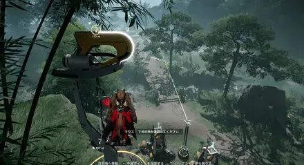 ジップライン34