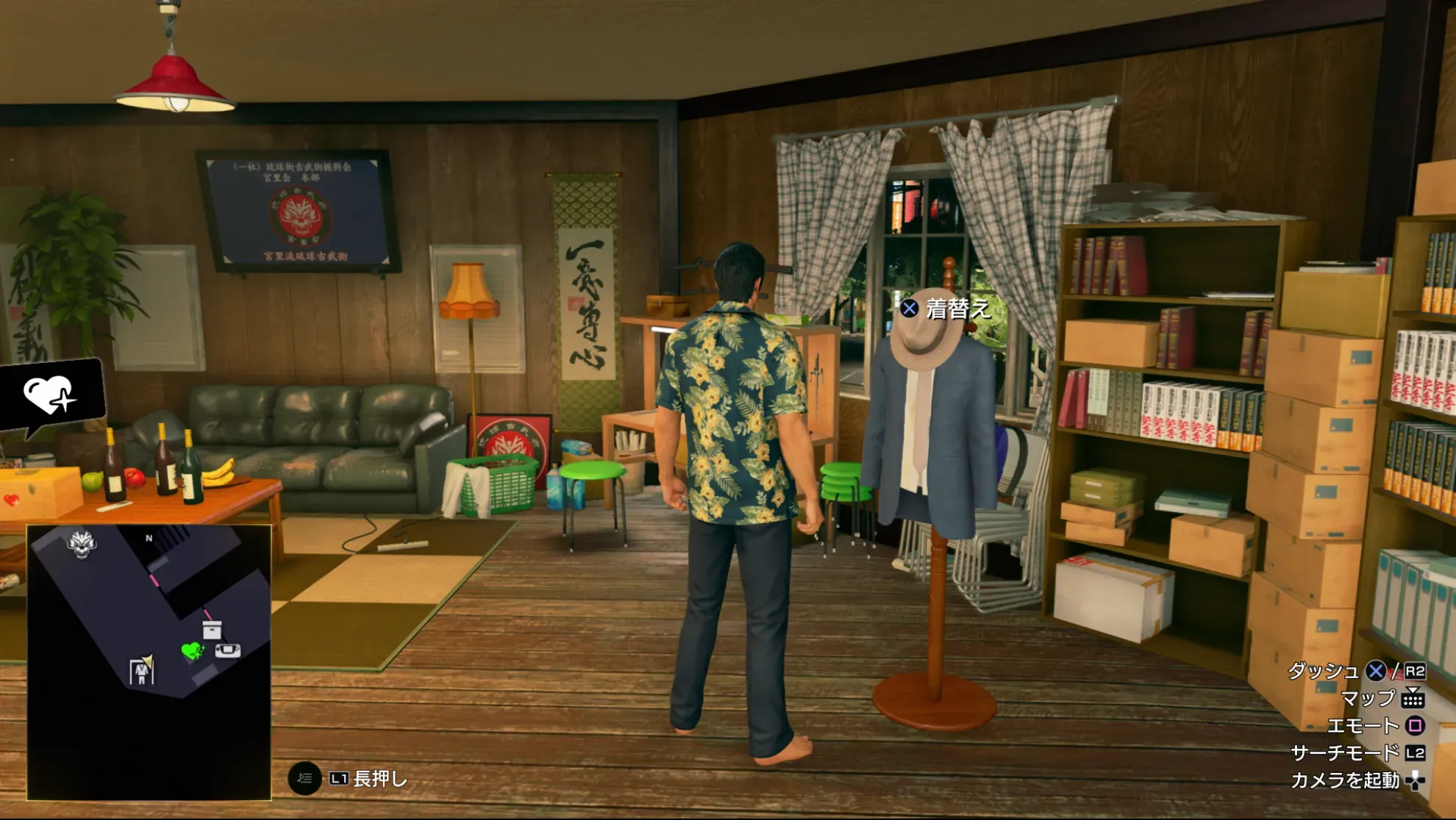 着替え_ちゅらばぁ