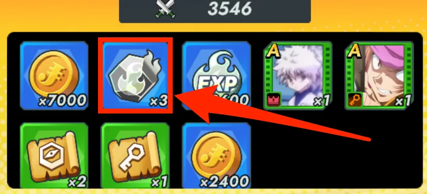 オーラストーンクリア報酬