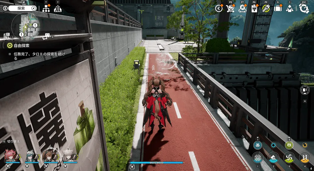 ジップライン37