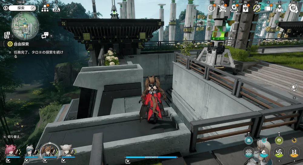 ジップライン40