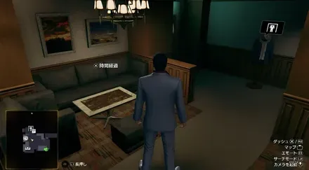 ニューセレナ見た目