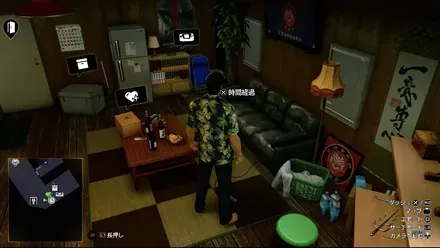 ちゅらばあ見た目