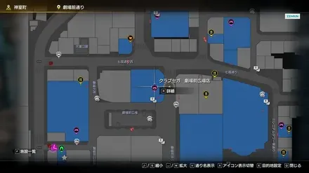 クラブセガ劇場前広場店