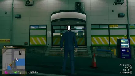 バッティングセンター