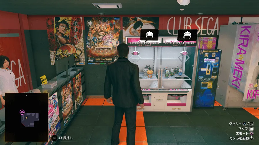 遊びたい台を選択してお金を入れる