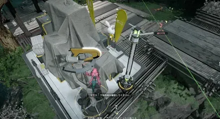 ジップライン2-8