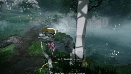 ジップライン2-10