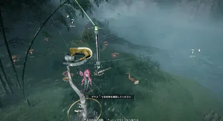 ジップライン2-11