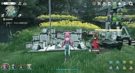 ジップライン2-12