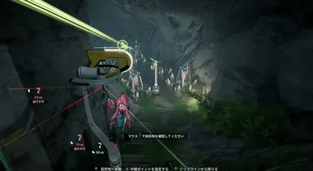 ジップライン2-14