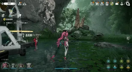 ジップライン2-16