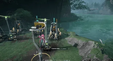 ジップライン2-22