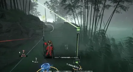 ジップライン2-24