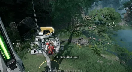 ジップライン2-25