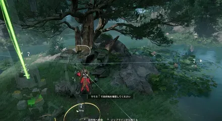 ジップライン2-26