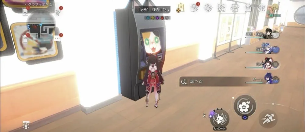 行列のできる刑務所 1