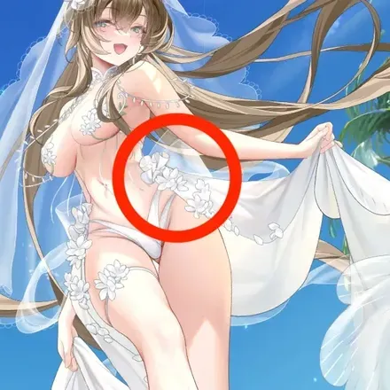 少女廻戦の平和の言葉のタップする場所