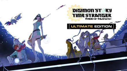 デジモンストーリー タイムストレンジャー アルティメットエディション