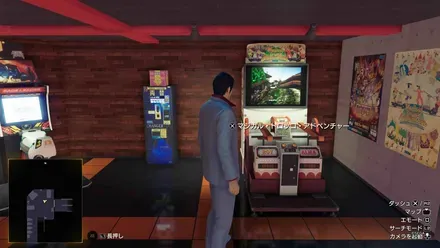 神室町のプリクラの場所2