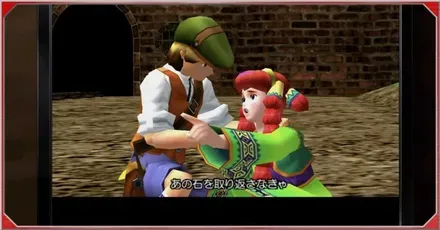 マジカルトロッコ