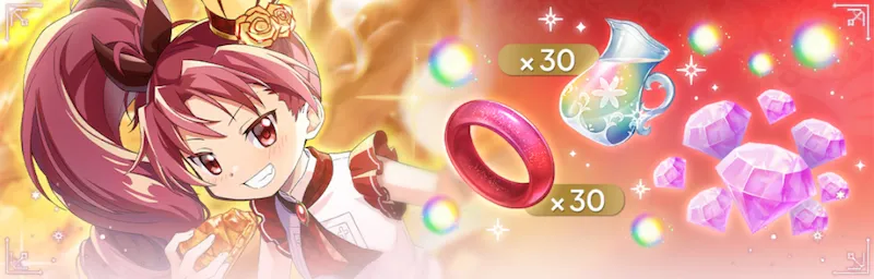 スイート・パティシエールキャンペーン