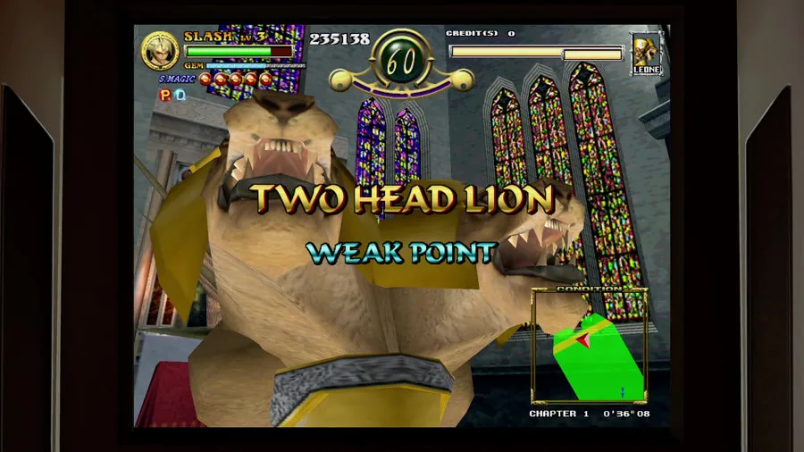 スラッシュアウトボス